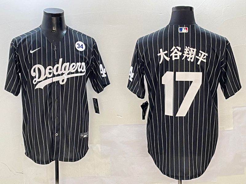 Men Los Angeles Dodgers #17 Ohtani Black Stripe Jointly Name 2025 Nike MLB Jersey style 18->los angeles dodgers->MLB Jersey